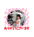 華ちゃんひがしは（個別スタンプ：3）