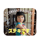 華ちゃんひがしは（個別スタンプ：4）