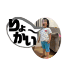 華ちゃんひがしは（個別スタンプ：12）