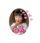 華ちゃんひがしは（個別スタンプ：13）
