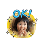 華ちゃんひがしは（個別スタンプ：14）
