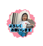 華ちゃんひがしは（個別スタンプ：16）