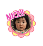 華ちゃんひがしは（個別スタンプ：23）