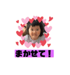 華ちゃんひがしは（個別スタンプ：24）