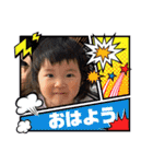 華ちゃんひがしは（個別スタンプ：29）