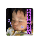 華ちゃんひがしは（個別スタンプ：30）