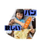 華ちゃんひがしは（個別スタンプ：31）