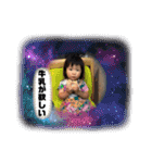 華ちゃんひがしは（個別スタンプ：32）