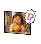 華ちゃんひがしは（個別スタンプ：39）