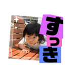 華ちゃんひがしは（個別スタンプ：40）