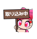 "はあとちゃん"（個別スタンプ：17）