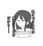 終わりのお笑いオタク（個別スタンプ：28）