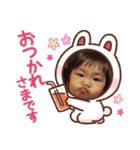 みぃちゃン7（個別スタンプ：5）