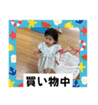 みぃちゃン7（個別スタンプ：21）