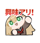 またんごむちゃんスタンプその1（個別スタンプ：3）