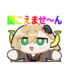またんごむちゃんスタンプその1（個別スタンプ：4）