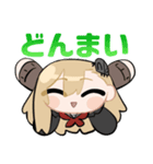 またんごむちゃんスタンプその1（個別スタンプ：5）