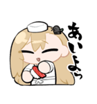 またんごむちゃんスタンプその1（個別スタンプ：7）
