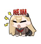 またんごむちゃんスタンプその1（個別スタンプ：10）