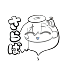 またんごむちゃんスタンプその1（個別スタンプ：16）