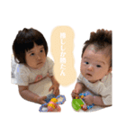 ひいこよ姉妹の日常（個別スタンプ：1）