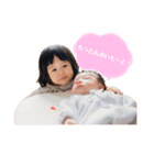 ひいこよ姉妹の日常（個別スタンプ：3）