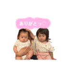 ひいこよ姉妹の日常（個別スタンプ：4）