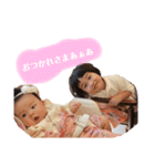 ひいこよ姉妹の日常（個別スタンプ：9）
