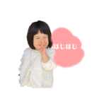 ひいこよ姉妹の日常（個別スタンプ：10）