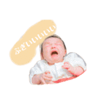 ひいこよ姉妹の日常（個別スタンプ：11）