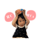 ひいこよ姉妹の日常（個別スタンプ：12）