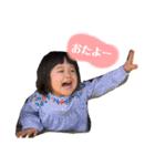 ひいこよ姉妹の日常（個別スタンプ：13）