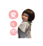 ひいこよ姉妹の日常（個別スタンプ：15）