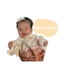 ひいこよ姉妹の日常（個別スタンプ：18）