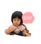 ひいこよ姉妹の日常（個別スタンプ：19）