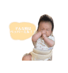 ひいこよ姉妹の日常（個別スタンプ：20）