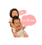 ひいこよ姉妹の日常（個別スタンプ：25）