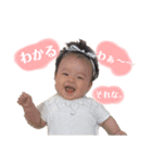ひいこよ姉妹の日常（個別スタンプ：30）