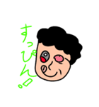 二田十子というおばあちゃんのスタンプ（個別スタンプ：15）