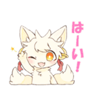 創作のけもの俱楽部の日常（個別スタンプ：3）