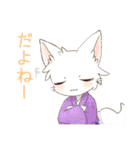 創作のけもの俱楽部の日常（個別スタンプ：4）