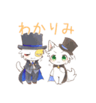 創作のけもの俱楽部の日常（個別スタンプ：6）