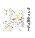 創作のけもの俱楽部の日常（個別スタンプ：21）