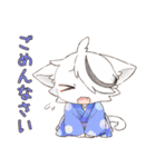 創作のけもの俱楽部の日常（個別スタンプ：22）