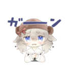 創作のけもの俱楽部の日常（個別スタンプ：23）