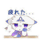 創作のけもの俱楽部の日常（個別スタンプ：29）