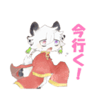 創作のけもの俱楽部の日常（個別スタンプ：33）