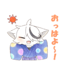 創作のけもの俱楽部の日常（個別スタンプ：35）