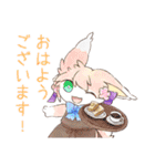 創作のけもの俱楽部の日常（個別スタンプ：36）