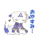 創作のけもの俱楽部の日常（個別スタンプ：38）